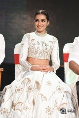 Nene Raju Nene Mantri Movie Jogendra Yuvagarjana